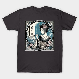 Geisha Art T-Shirt